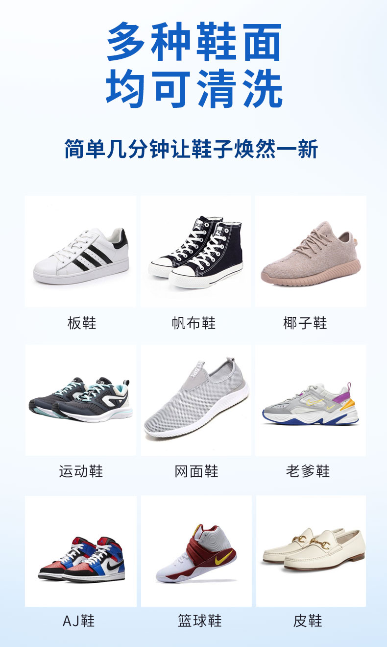 詳情頁_09 詳情頁_09