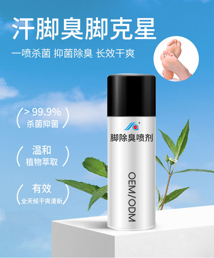 詳情_(kāi)01 詳情_(kāi)01