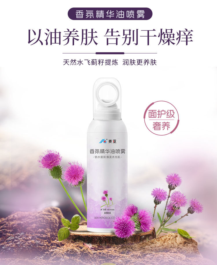 詳情_(kāi)01 詳情_(kāi)01